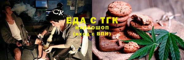 наркотики Вяземский